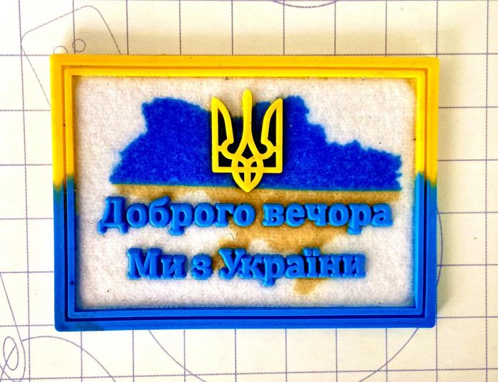 Шеврон на липучке сублимация + ПВХ.
