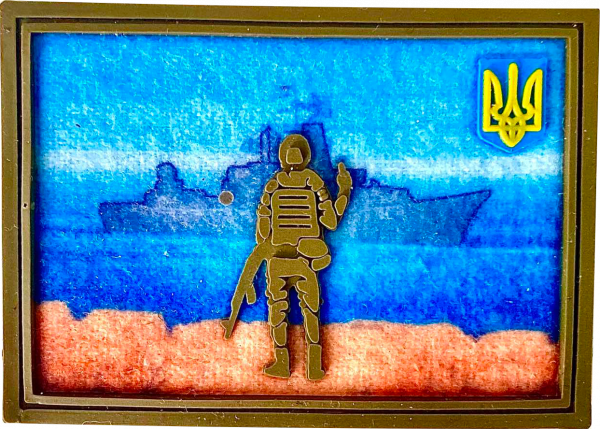 Шеврон на липучке сублимация + ПВХ.