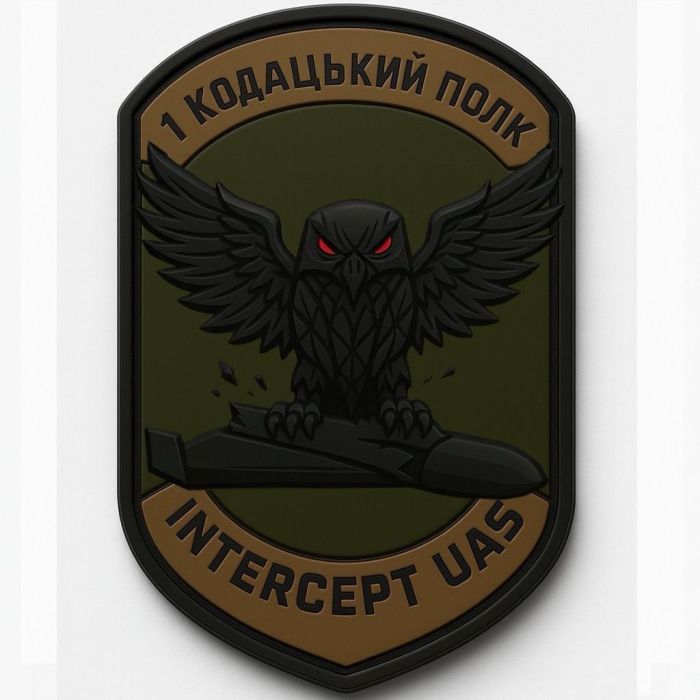 Шеврон на липучке ПВХ.